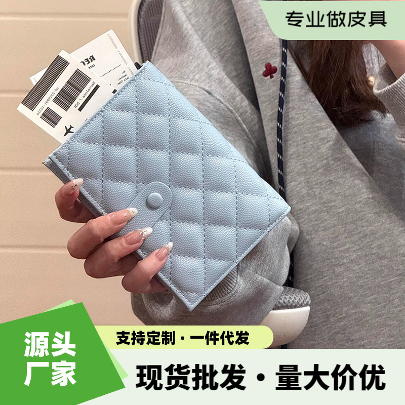 护照收纳防盗旅行机票钱包一体保护套证件包出国多功能机票夹女生|undefined