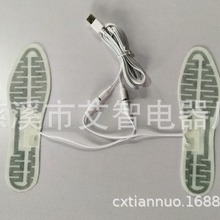 5V USB 鞋发热片 电热鞋垫加热片 形状规格都可以做