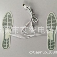 5V USB Ь�|�l��Ƭ 늟�Ь�ӟ�Ƭ �Π�ߴ簴Ҫ�� ʯīϩ