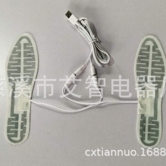 5V USB 鞋垫发热片 电热鞋加热片 形状尺寸按要求