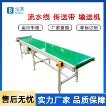 ���f�����ˮ��Ƥ��ݔ�͎�С�͂��͎������bж؛������ˮ��ݔ�͙C