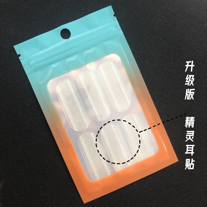 Ears stickers for ears