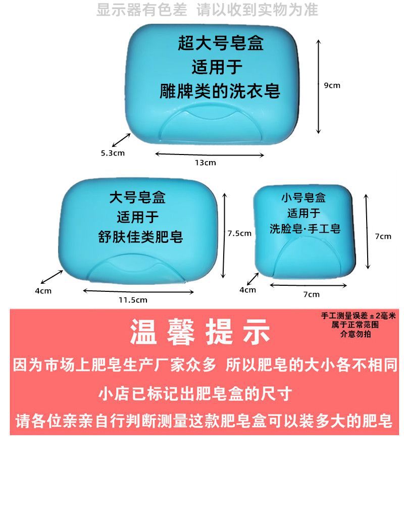FF4921DB128E34FE266A94F9_副本_副本