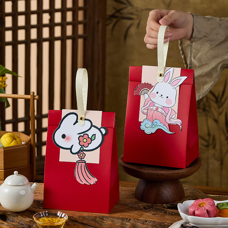 2025新款月饼包装盒手提2粒4粒中秋红色小纸袋中式节日伴手礼纸盒