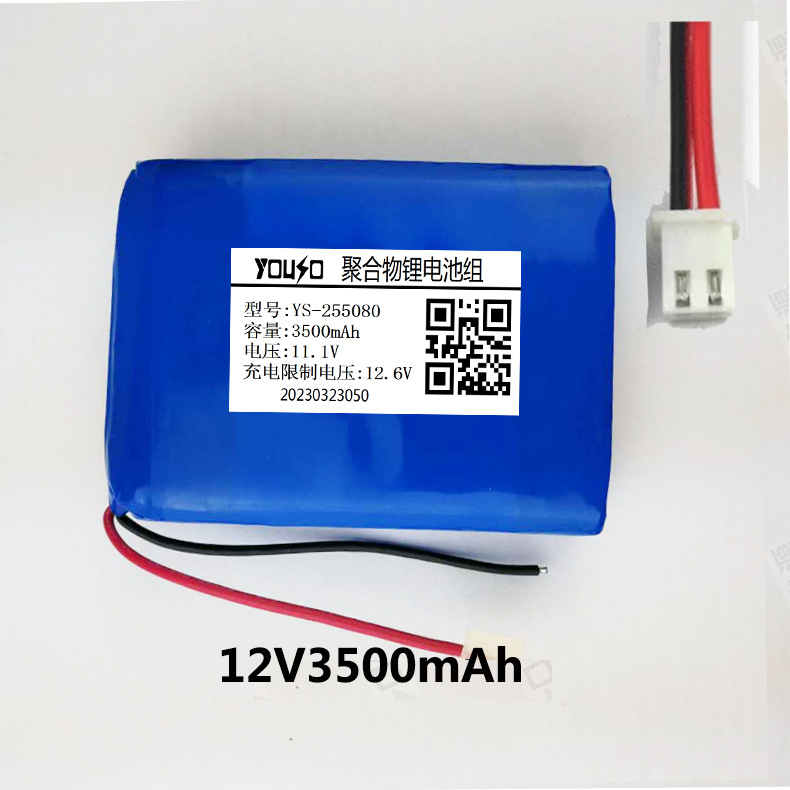 12V3500mAh/3000mAh�ۺ���﮵���鰴Ħ�ǵ��LED�Ƶ���������