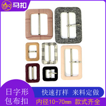 �S��ֱ�N�������ֿ۷������n��Ůʿ�������^�����L�������{����