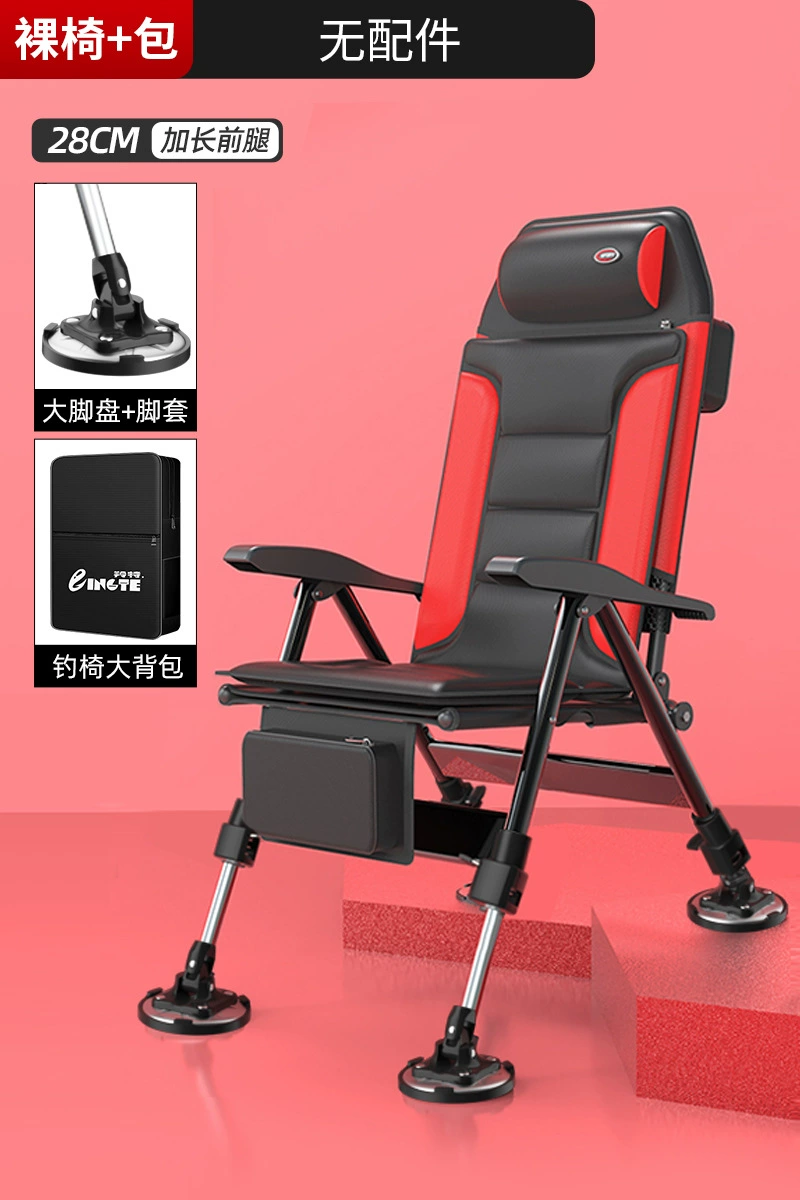 Foldable Handheld Chair, Increased Thickness, Aluminum-Magnesium Alloy Frame, Portable 44.7×30.7×9.7 cm