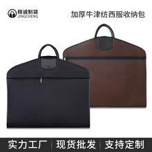 �F؛�߶����b�������o�����w�ſ����������ռ{���Y�����m���В��