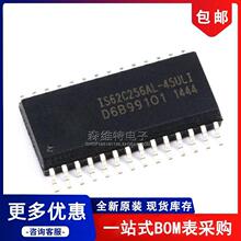 IS62C256AL-45ULI 存储器 RAM 256KB 45NS SOP-28