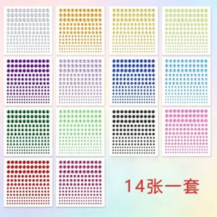 �羳�ʯ�N�����b�U���ۊy���沿���y��ʯ�N荁����������W�ʯ�N