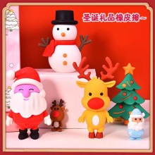 ���8413ʥ��������Ƥ������ϵ�пɲ�ж��װ��ͯ��Ƥʥ���������