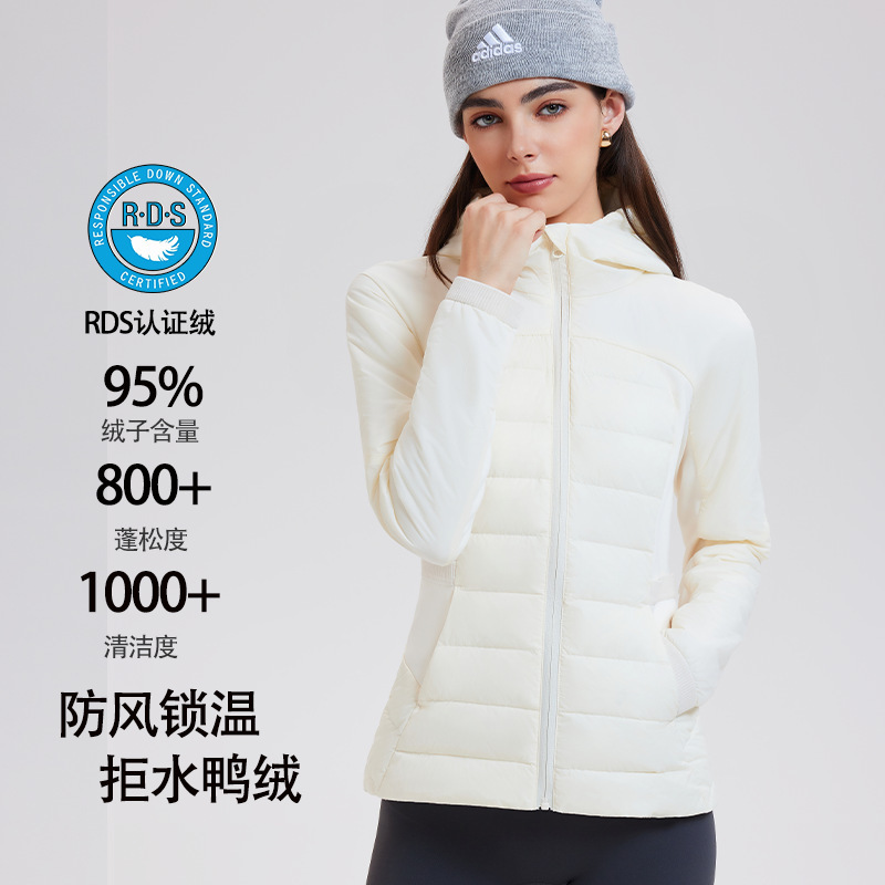 White Duck down Jacket Women's Hooded Slim Jacket Three-Proof Warm Lightweight Jacket Fitness Running Sports down Jacket