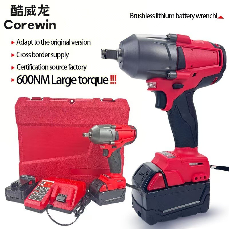 美沃奇多功能锂电池电动扳手汽修工业级跨境电动工具套装厂家批发
