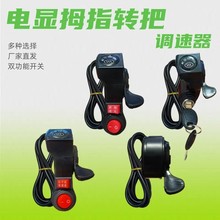 ͨ늄܇Dָ{ٰѰ܇ֱ늄݆܇T