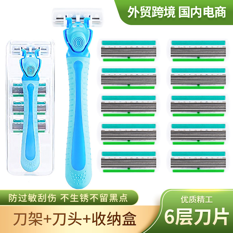 Cross-Border Hot-Selling Six-Layer Green Manual Razor for Women with Multi-Layer Stainless Steel Blades, Portable Home Grooming Razor Cross-Border Hot-Selling Six-Layer Green Manual Razor for Women with Multi-Layer Stainless Steel Blades, Portable Home Grooming Razor