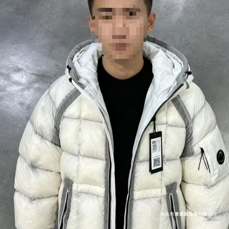 2025CP White Winter Windproof New Casual Hooded Thickened Cold-Resistant Warm Down Jacket Soft Shell Light Luxury Style