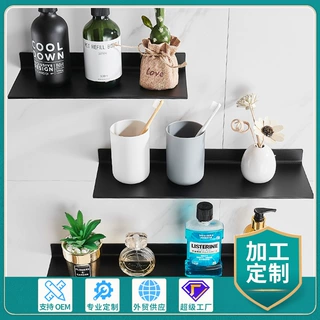 源头工厂太空铝黑色浴室置物架壁挂免打孔洗漱台收纳整理架OEMODM