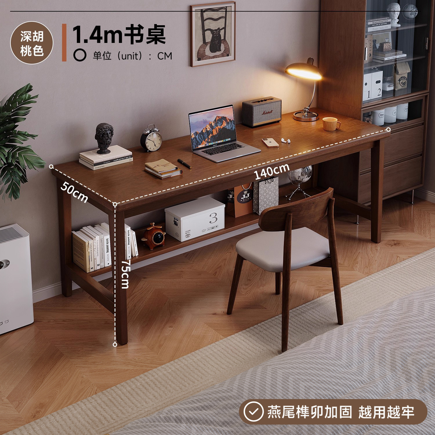 Mesa estrecha contra la pared de madera sólida para dos personas Mesa de estudio larga Mesa de escritura para estudiantes de escritorio de escritorio de escritorio