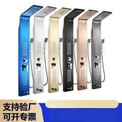 国境を越えたステンレスヨーロッパ式壁掛けシャワースクリーン知能恒温家庭用明装多機能シャワースクリーンシャワーセット