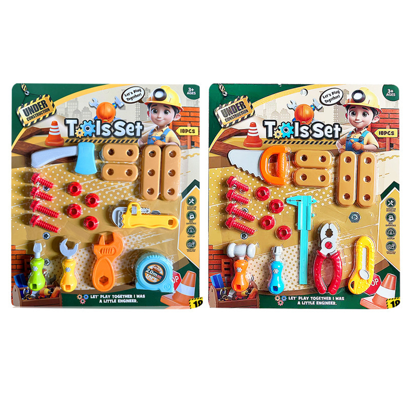 Transfronterizos Amazon Niños todo en uno reparación de ingeniería DIY desmontaje caja de tracción juguetes para niños