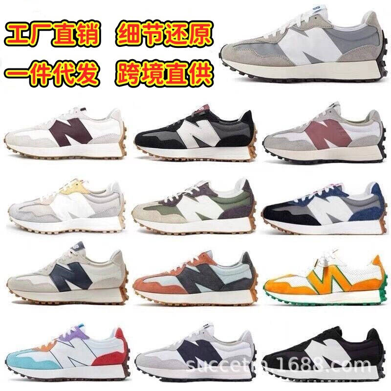 Original Nb327 Yuanzu Sea Salt Same Style Couple's Casual Retro Running Sneakers Versatile Shoes for Jogging