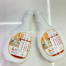 杀虫喷剂灭蟑清CANYE家用杀虫剂吉平达豪豪威柠檬味杀虫剂