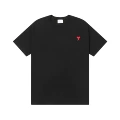 Black [603 Small Heart]