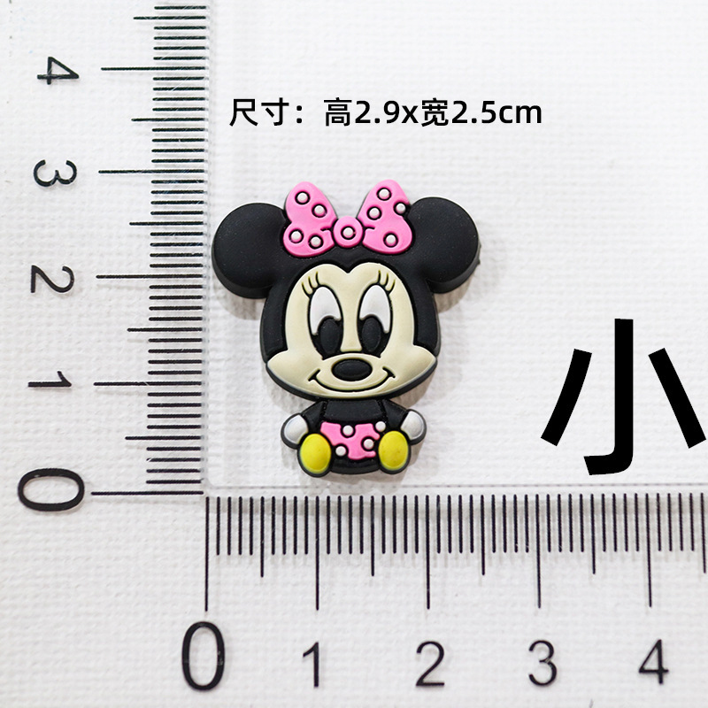 大小ミッキーミニーミッキーマウス DIY 漫画装飾アクセサリー携帯電話ケースパッチ下駄スリッパバックルステッカー|undefined