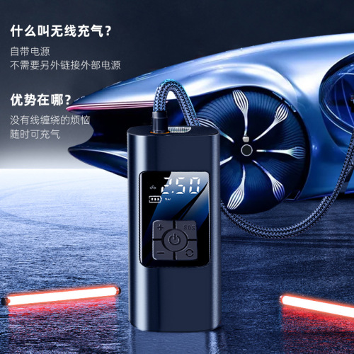 Cross-border hot selling portable mini car air pump tire electric handheld car smart wireless air pump