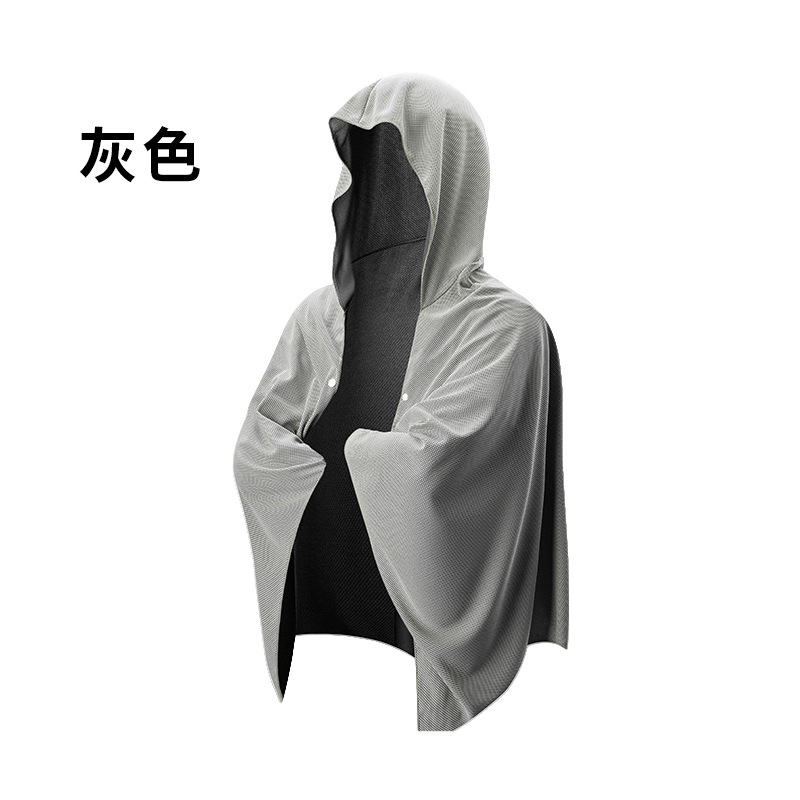 그레이 [24시간 배송] 대형 망토