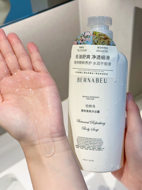 ベルナベウ プラント リフレッシング シャワー ジェル 香り長持ち 保湿 脂肪東来が推奨する大容量の洗浄と洗浄|undefined