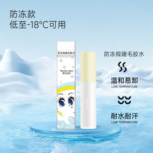 ӛٽëzˮo̼־Ȼ͸ëz