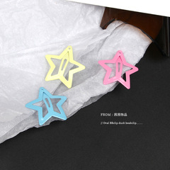 ins star pair clip five-pointed star bb clip card broken hair vitality girl hair clip princess bangs clip hair clip side clip