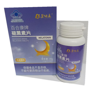 �ٺϿ����ʺ���Ƭ      60Ƭ/��   25��10������