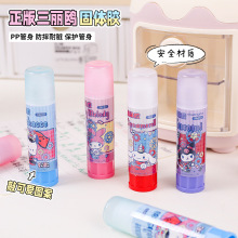 �����t8G���w�z ��Ȥ������ͯ�ֹ��z�����ֵ�������~DIY���ز��z