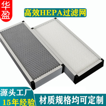 ����՚������ �X�����Lϵ�yHEPA�V�W