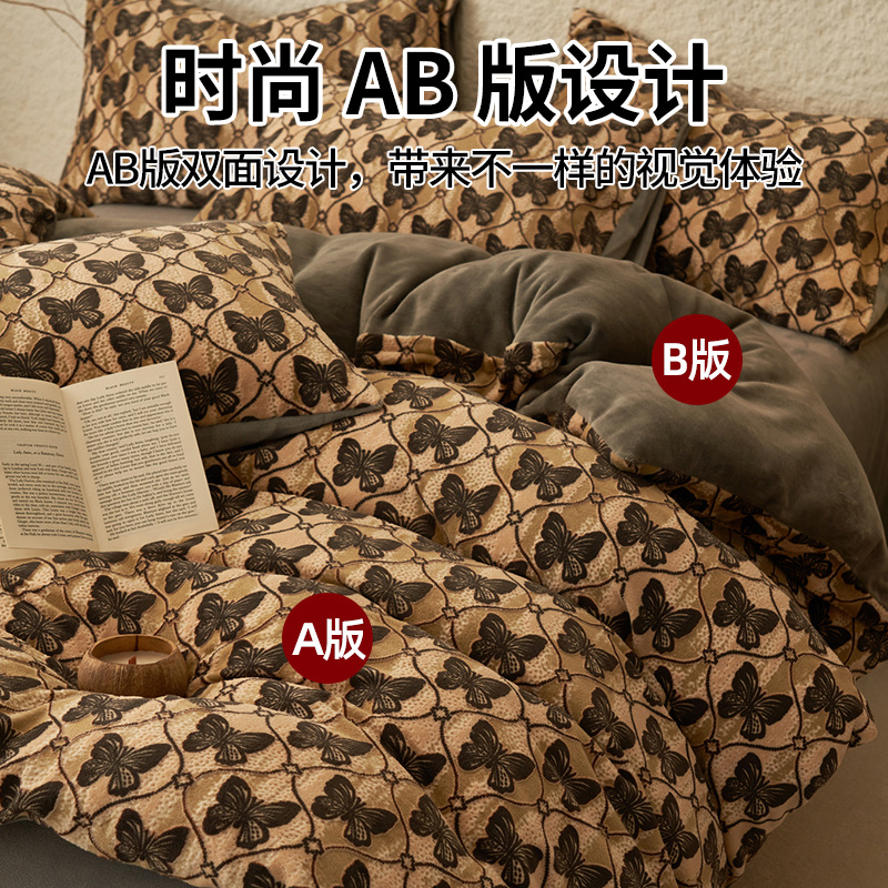 Espesado tallado de leche de lana de cuatro piezas conjunto 2025 nuevo coral lana de invierno sábanas de franela cubierta de cama