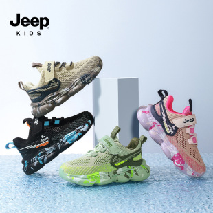 JeepͯЬŮͯ͸���\��Ь2026�ļ��¿�W�惺ͯЬ��ܛ���ܲ�Ь�p��