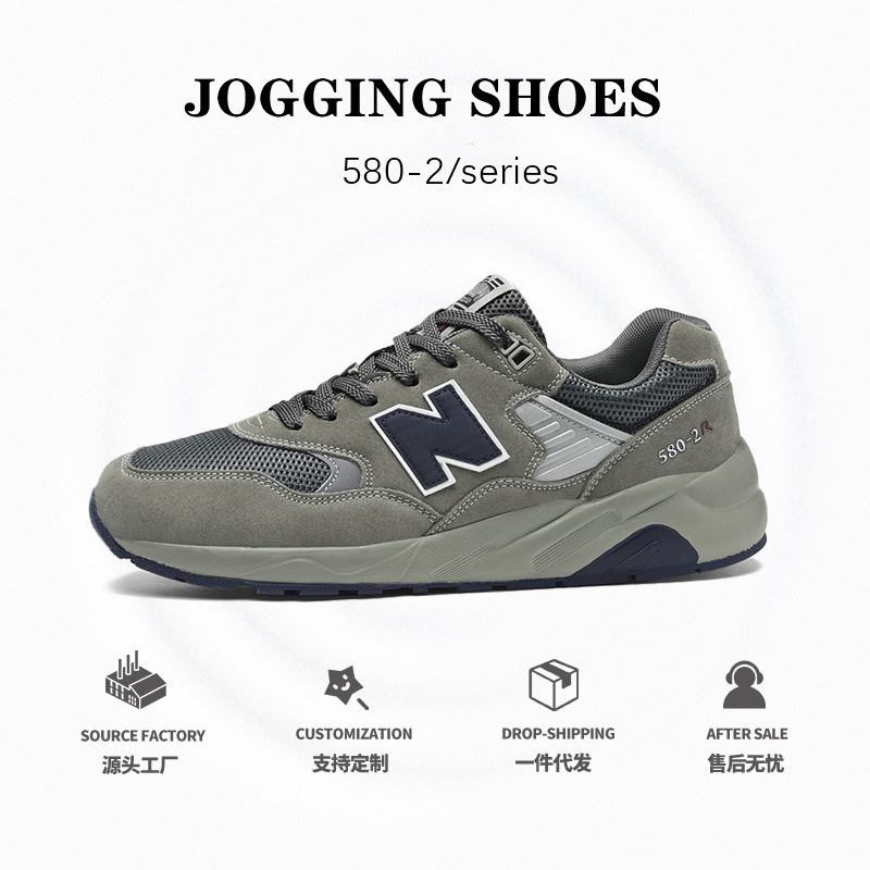 厳選ランニングシューズ N字カジュアルスポーツシューズ メンズ BNEW 新品 レディースシューズ NEニューバランス メンズシューズ 2025580OL|undefined