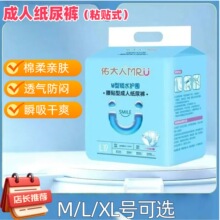 �Ӵ��˳��˼���ѝ�������򲻝�������Ů��̖���ˌ��������l