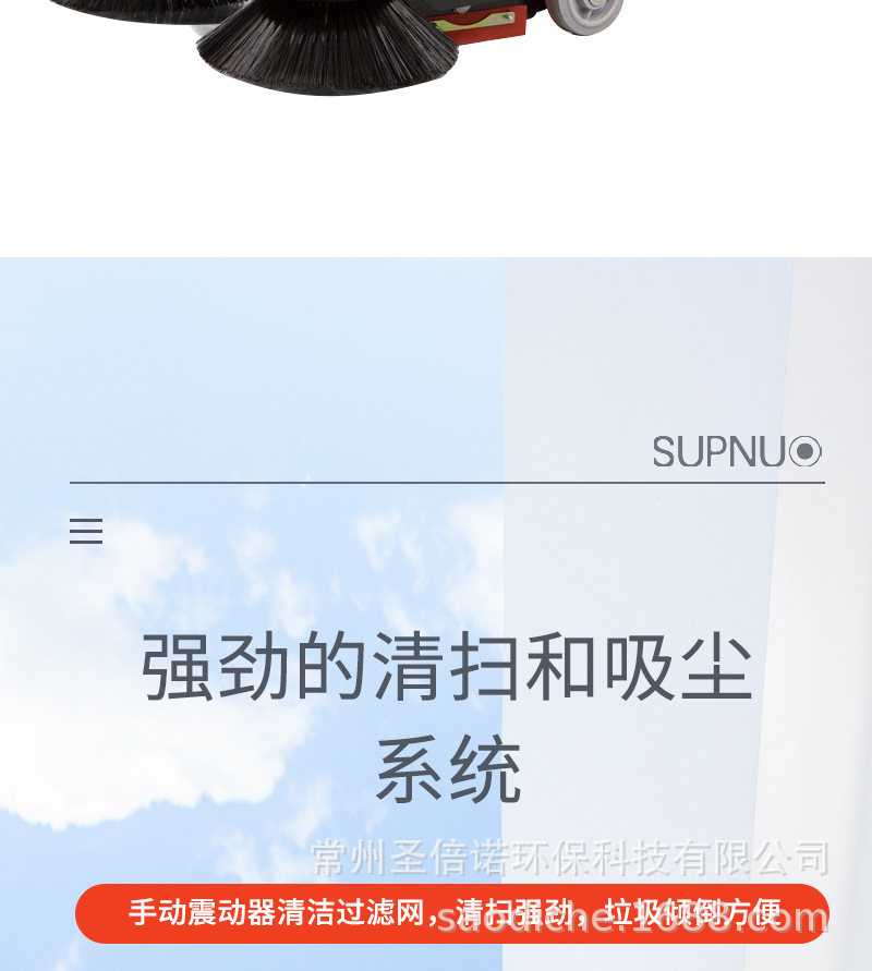 详情_07.jpg