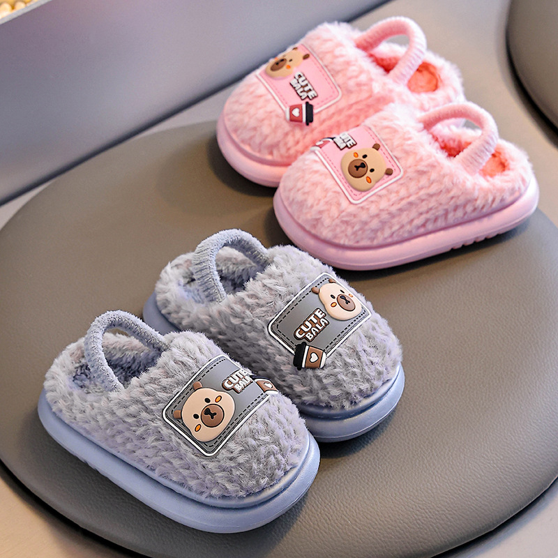 Girls' Cotton Slippers for Home Use, Kapibara Parent-Child Shoes, Non-Slip Soft-Soled Fur Slippers, Boys' Baby Cotton Slippers for Winter