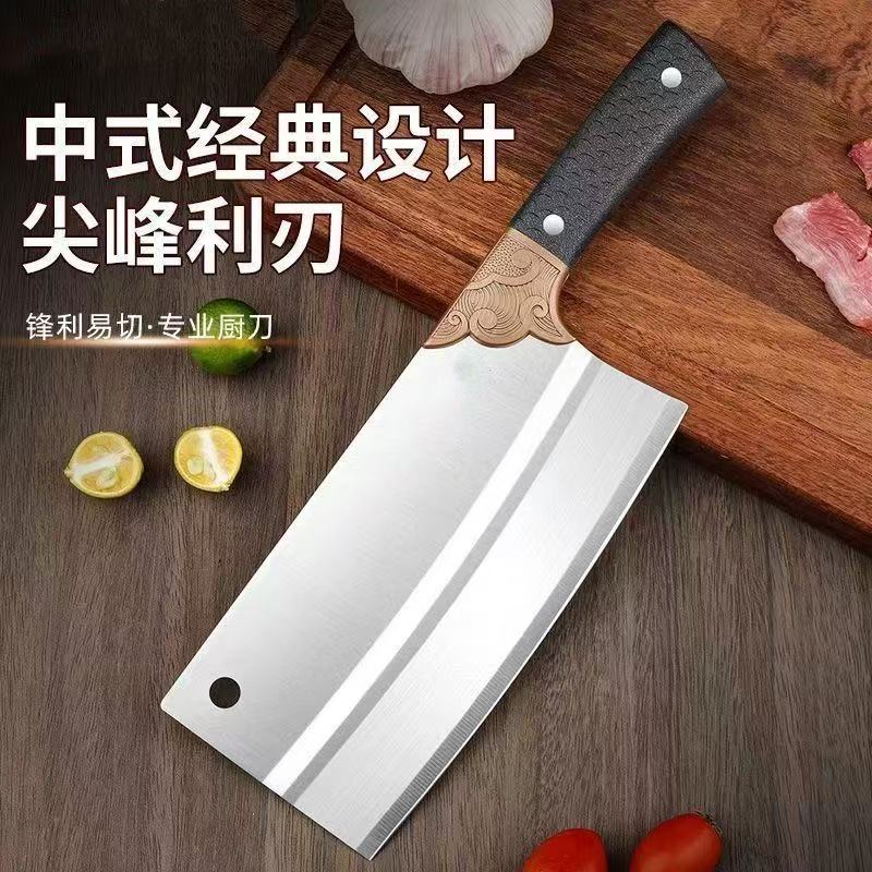 Xiangyun 부엌칼 1개