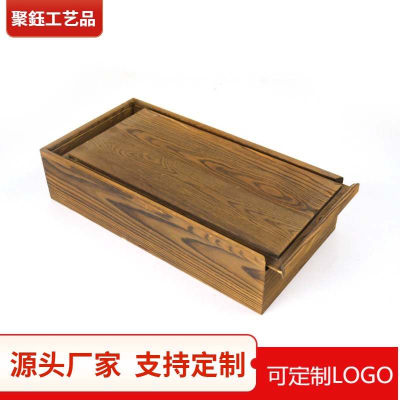 直供实木烧桐木质茶叶盒普洱茶饼盒茶饼茶叶包装盒木制礼盒印LOGO