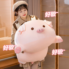 超软猪猪公仔趴趴猪抱睡毛绒玩具超大只靠枕