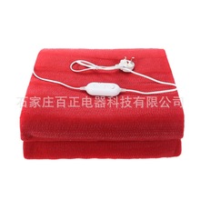 늟�̺110v����ebay���R�d늟�̺늟�|��̺�w��̺127cmX65cm