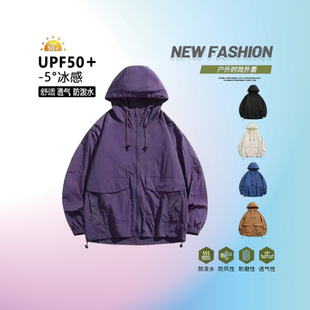 2350�����p���ٸɱ�����Ůͬ���������e������HƤ�w��UPF50+�Bñ