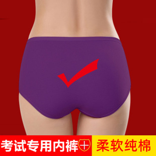 �߿�Ůʿ��ɫ��tɫ���޿�ԇ��ѝָ��������}���п��꿼���^ѝ�^