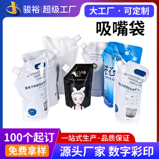 ����������X������ʳƷ���b�������б�춨��ʳƷ���b�X���ܷ��