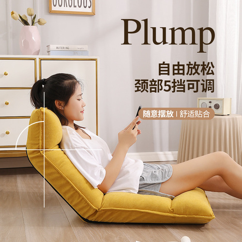 Cross-border folding single-person small sofa balcony chair lazy sofa tatami wholesale dormitory bed cushion Japanese-style seating pad